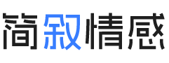 南京栖霞区婚姻挽回咨询